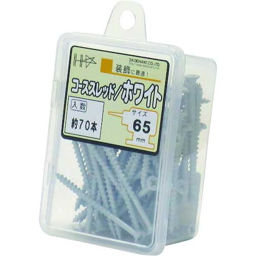 DAIDOHANT HC カラーコーススレッド 65 ホワイト(約70本) 10176736