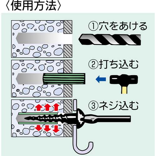 MARVEL スタープラグ12-75 12-75