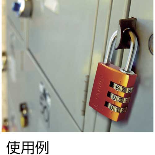 ABUS ナンバー可変式南京錠 145-30 オレンジ 145-30-OR