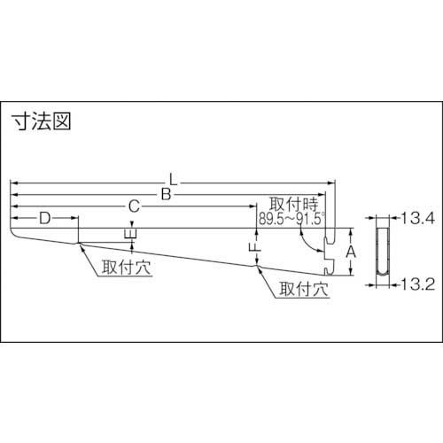 SUGATSUNE (130021762) 182WH-9WT 棚受