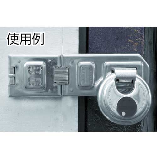 ABUS ディスカス 20-70