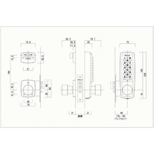 長沢 自動施錠鍵付キーレックス WB 22403M-WB