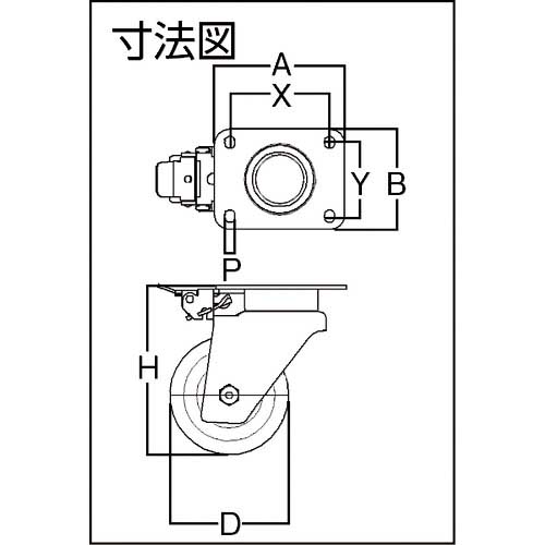 テンテキャスター 重荷重用高性能旋回キャスター“DELTA”(ウレタン車輪) φ200 自在式(方向ロック付) 3641ITP200P63 CONVEX