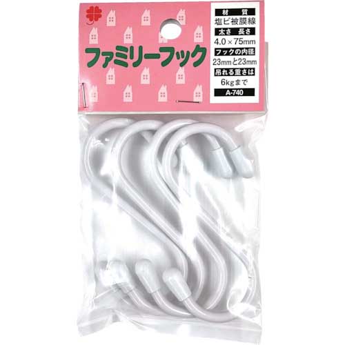 ニッサチェイン 塩ビ被覆線Sフック 白 75mm(4個入り) A-740