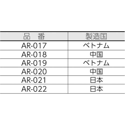 【廃番】アラオ コンパネ詰栓 大(黄)1000個入り メーカー品番:AR-0505 AR-021