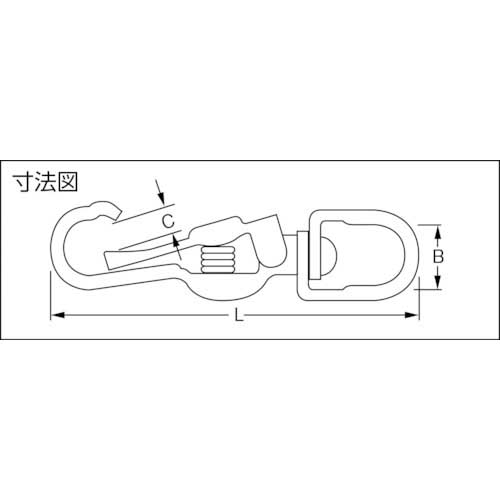 ニッサチェイン 鉄ucバネスナップ 82mm B-1122