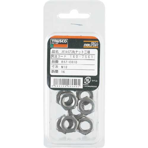TRUSCO 六角ナット3種 ステンレス M5×0.8 80個入 B57-0005