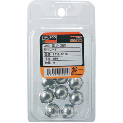 TRUSCO 袋ナット3形2種 三価白 サイズM12×1.75 5個入 B739-0012