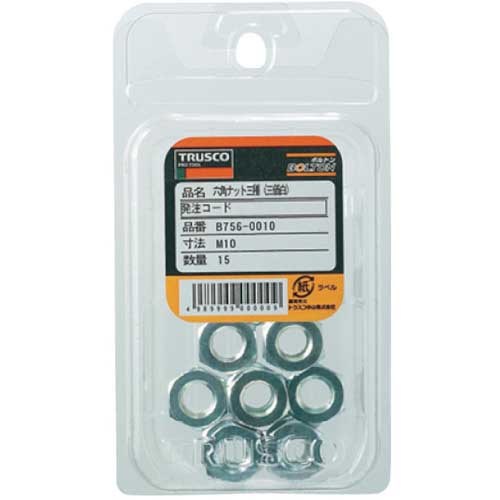 TRUSCO 六角ナット3種 三価白 M5×0.8 93個入 B756-0005
