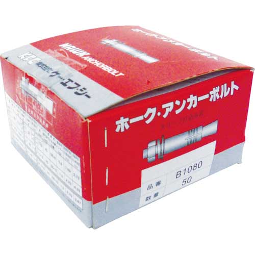 ケー・エフ・シー ホーク・アンカーボルトBタイプ スチール製 M8 全長70 B870