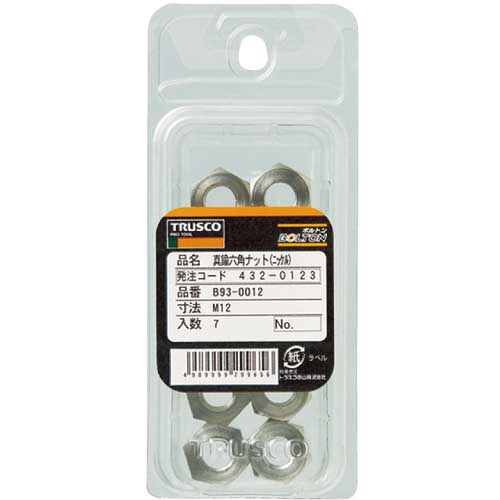 TRUSCO 六角ナット1種 真鍮ニッケル M3×0.5 160個入 B93-0003