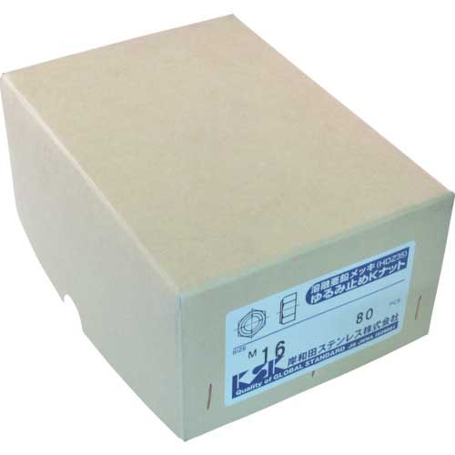 ケー・エフ・シー ゆるみ止めKナット(スチール) D-KN-16