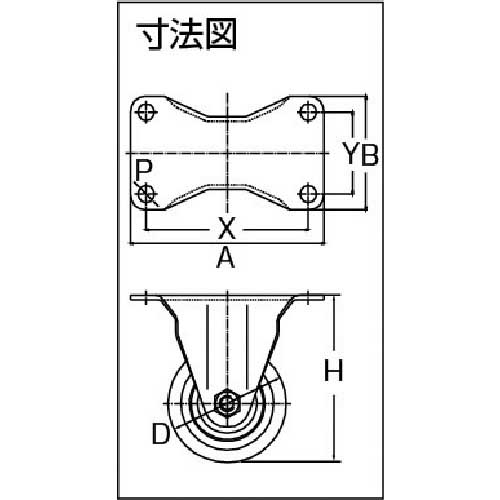 イノアック 高荷重用キャスター ナイロン車輪 固定金具付 Φ50 FP-50GNWK
