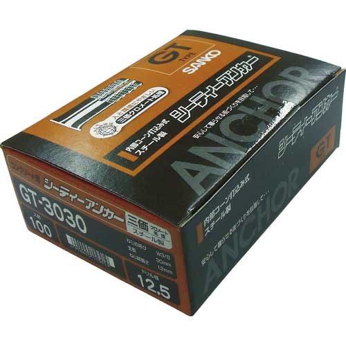 サンコー シーティーアンカー スチール製 GT-3040