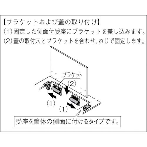 SUGATSUNE (170025895)HG-JHM9-S-BLダンパーヒンジ HG-JHM9-S-BL