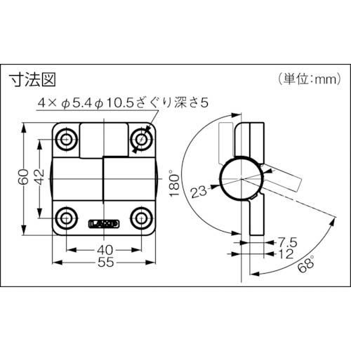 SUGATSUNE (170032970)HG-TQJ100-B調整式ワンウェイトルクヒンジ HG-TQJ100-B