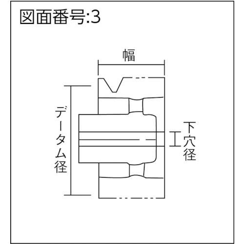 カネミツ JIS Vプーリー呼び径150 B形1本掛 JIS150XB1