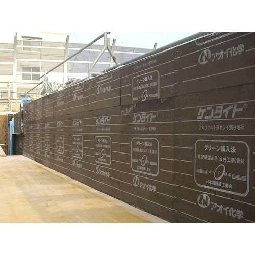 AOI ケンタイト20mm KT20