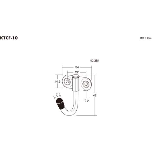 光 回転フック 吊り金具 小 KTCF-10