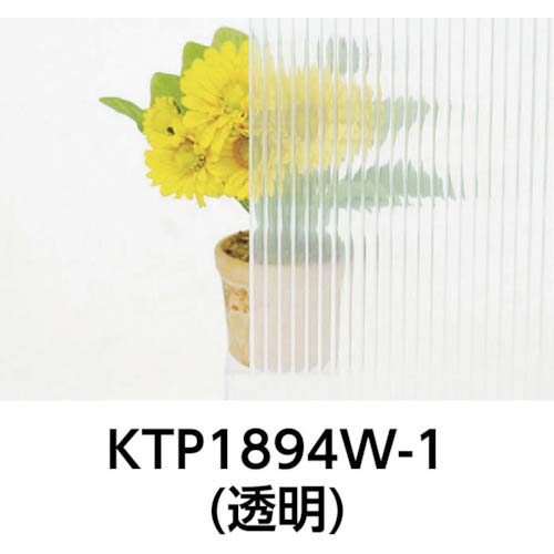 光 ポリカ中空ボード 透明 450×600×4 KTP6044W-1