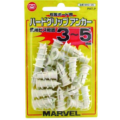 MARVEL ハードグリップアンカー MHG25
