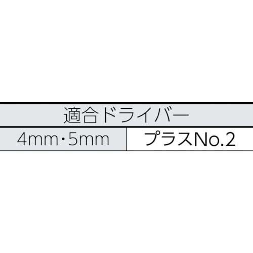 TRUSCO ドリルねじ モドトラス 板金用 ユニクロ M4X30 42本入 MJ-30