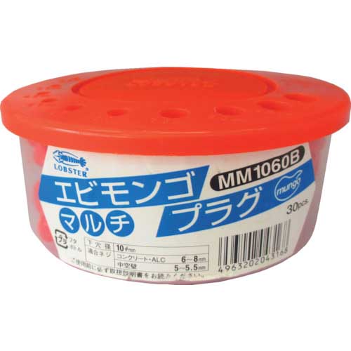 エビ モンゴマルチプラグ(30本入) 10X60mm MM1060B