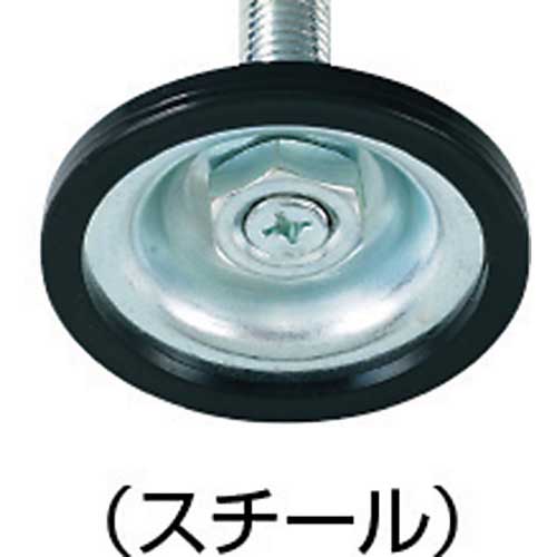 TRUSCO アジャスターボルト 500kgタイプ M16×130 スチール 台座部樹脂カバー付き NA-2-16X130