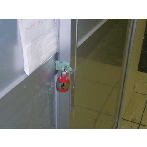 STRONG 塗りストロング掛金75mm NK-A-SP-GR-75