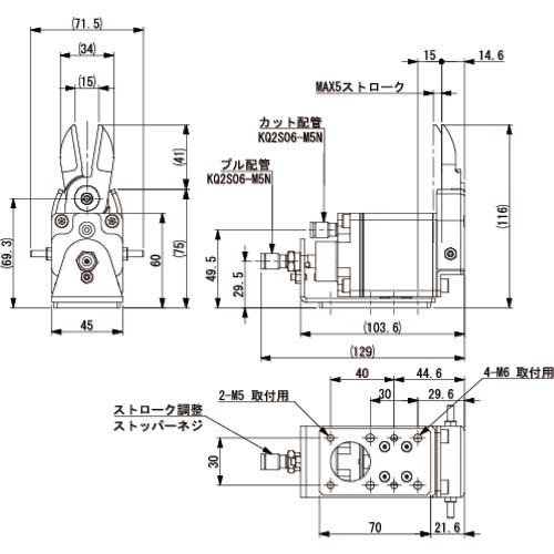 アインツ ミニエアニッパー・本体・正刃付 NW-50
