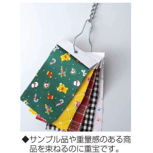 ニッサチェイン ユニクロディスプレイフック63mm(10個入り) P-2138