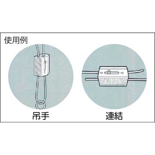 ニッサチェイン 吊り金具 39.5mm (2個入) P-746