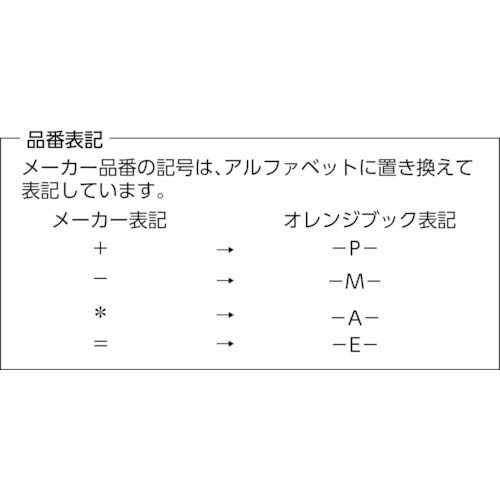 KG S45C平歯車 S1S20A=1210 モジュール1.0 圧力角20度(並歯) 歯数20 形状A1