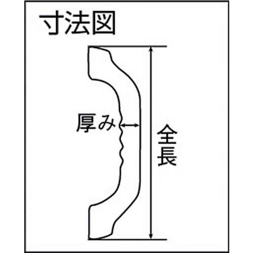 オムソリ いたわりバリアフリーちょっと手すり 275mm SO-TD4-275P
