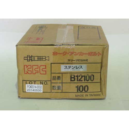 ケー・エフ・シー ホーク・アンカーボルトBタイプ ステンレス製(1箱:100本入) SUS B12100
