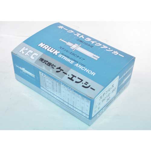 ケー・エフ・シー ホーク・ストライクアンカーCタイプ SUS製M12 全長60 SUS C12-60