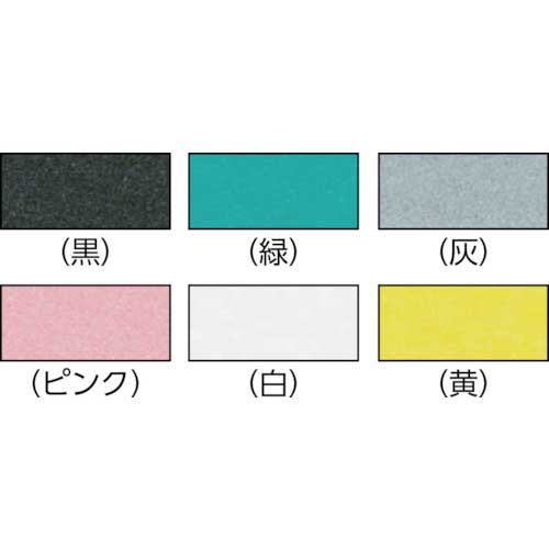 TRUSCO 5S管理シート 17mm厚 黄色 T5S-17-Y