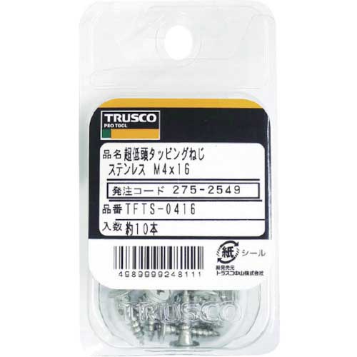 TRUSCO 超低頭タッピングねじ ステンレス M3X25 14本入 TFTS-0325