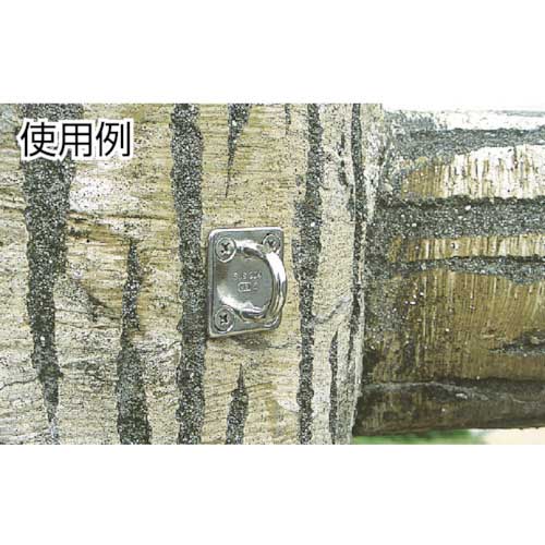 TRUSCO アイプレート ステンレス製 6mm 1個入 TIP-6