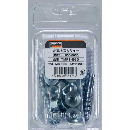 TRUSCO ボルトスクリュー M6×90 スチール 20本入 TMFS-690