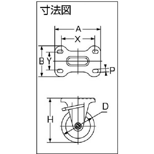 TRUSCO プレス製ウレタンキャスター 固定ストッパー付 Φ75 TUKB-75