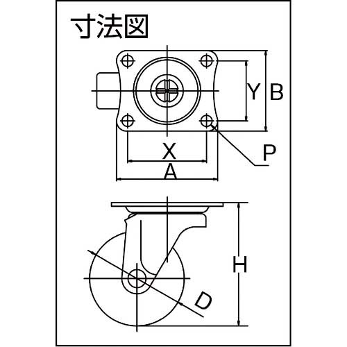 TRUSCO キャスター TYGシリーズ 自在 エラストマー車 50mm TYGE-50