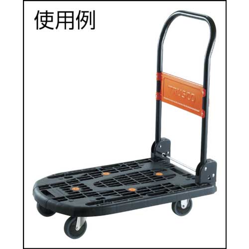 TRUSCO 樹脂台車カルティオ用省音キャスター Φ100エラストマー車 自在 TYSFHG-100SEL