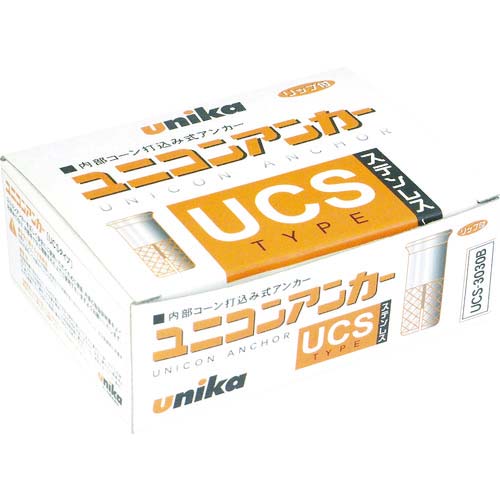 UNIKA ユニコンアンカー ショートステンレス UCS-3030B