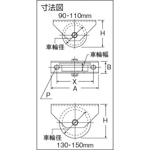 ヨコヅナ WBS-0602 ロタ・ステンレス重量戸車 平型 60mm / 2個入 ロタ・ステンレス重量戸車 平型 ステンレス枠 ヨコヅナ WBS-0602