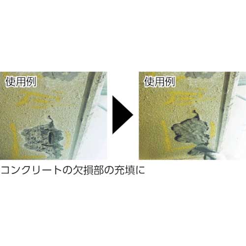 コニシ ユニエポ補修用プライマー 500g 04769