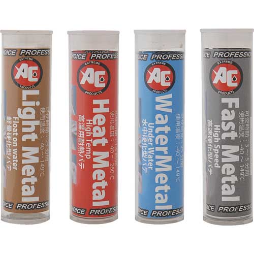 旭 パテ 水中硬化型 ウォーターメタル 1024