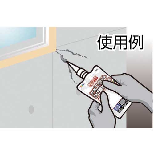 【廃番】アサヒペン ワンタッチカベ用コンクリートひび割れ補修材 200ML 310866