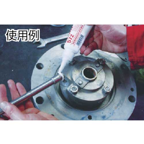 ロックタイト 配管シール剤 572 250ml 572-250