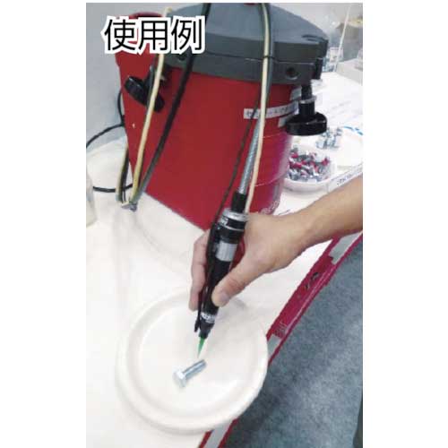 ロックタイト 接着剤ディスペンサーセミオートマチック塗布機用ハンドヘルド空圧アプリケーター(スイッチ付) 97116